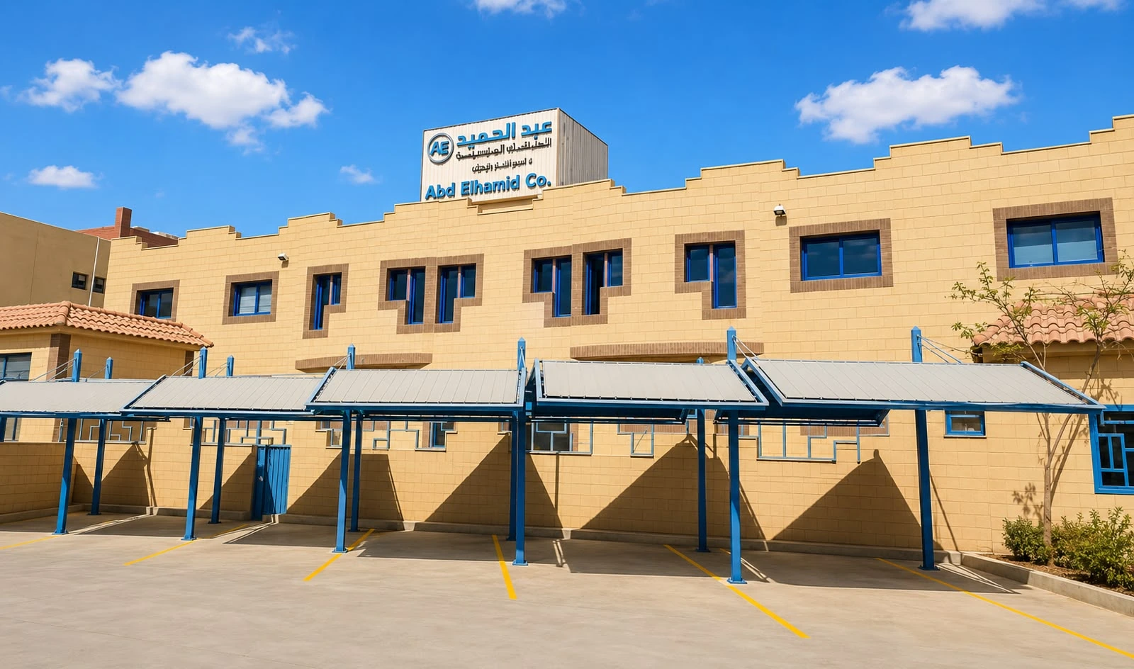 Abdelhamid Administrative Building