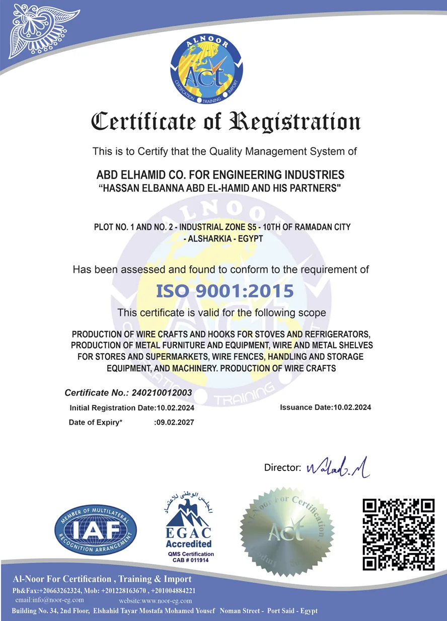 ABD-ELHAMID ISO 9001:2015 Quality Management System certificate