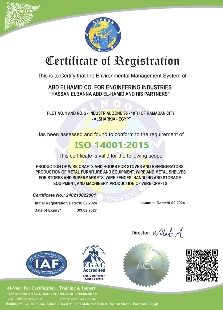 ABD-ELHAMID ISO 14001:2015 Environmental Management System certificate
