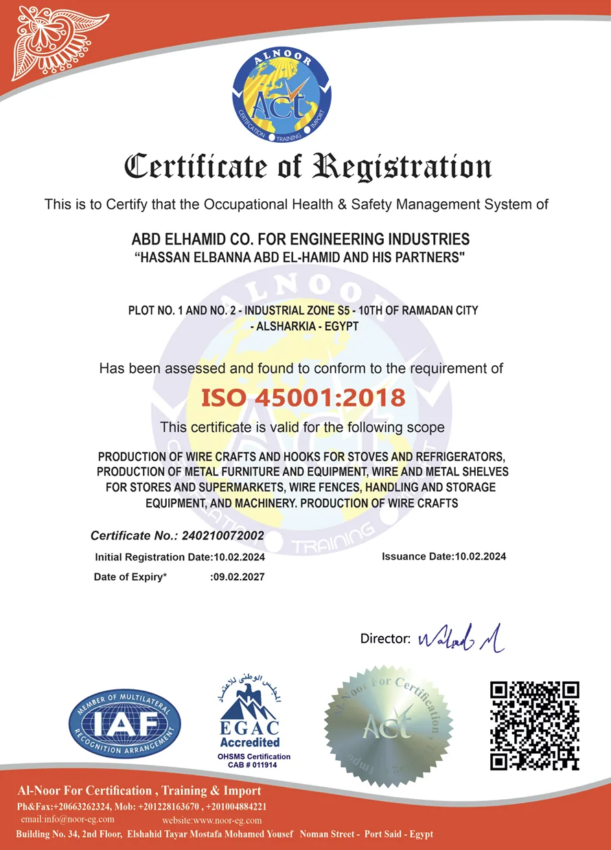 ABD-ELHAMID ISO 45001:2018 Occupational Health and Safety Management System certificate