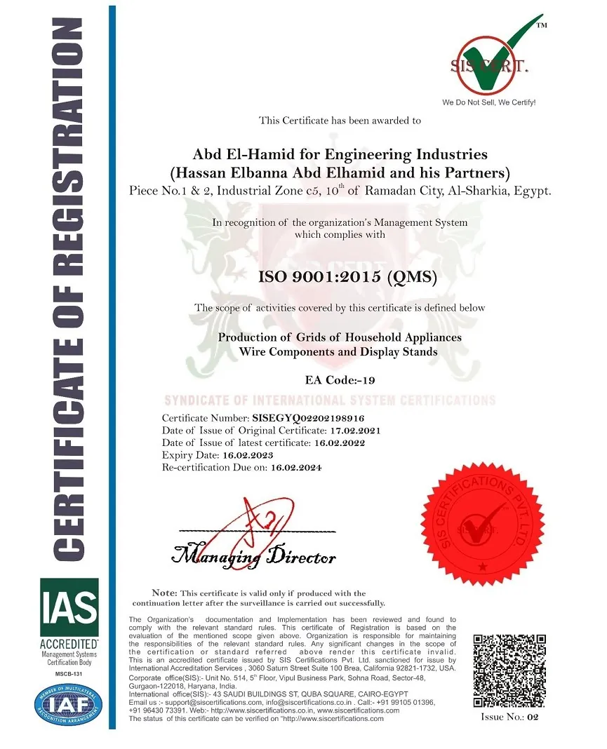 ISO 9001:2015 certificate