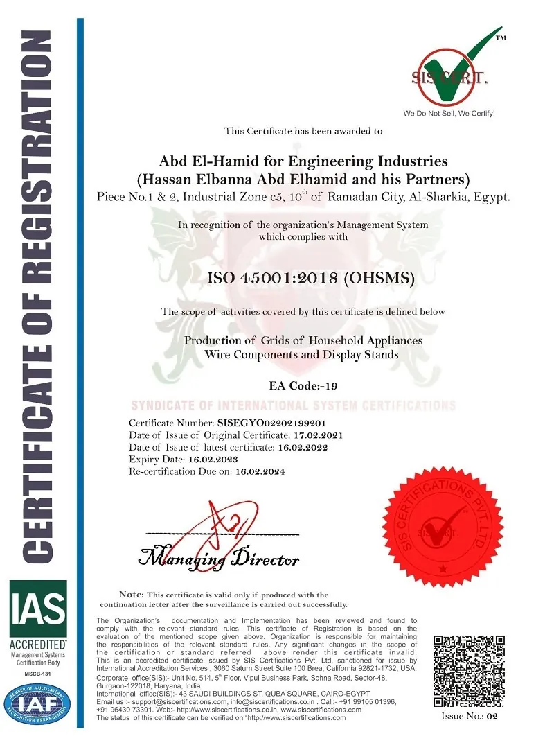 ISO 45001:2018 certificate